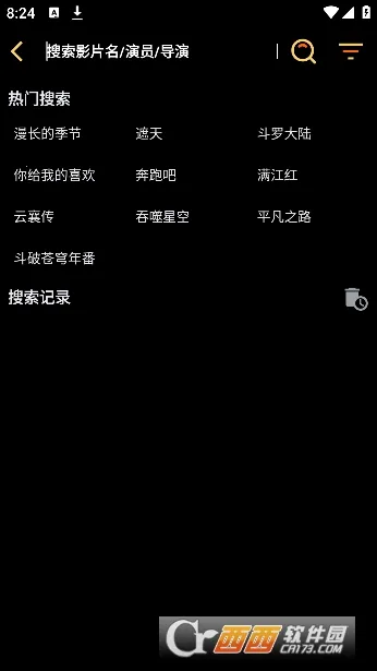 ���ǿ���(��Ϸ��������)v1.5.8 �ֻ����ͼ