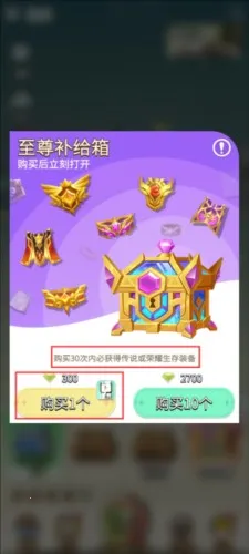 ������³��е��2025���°汾