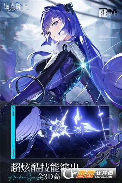 ê�㽵��(����Ů������Ϸ)v1.0.11 ��Ѱ��ͼ