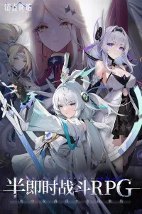 ê�㽵��(����Ů������Ϸ)v1.0.11 ��Ѱ��ͼ