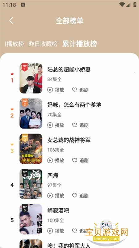 ââ(��Ѷ̾�ƽ̨)