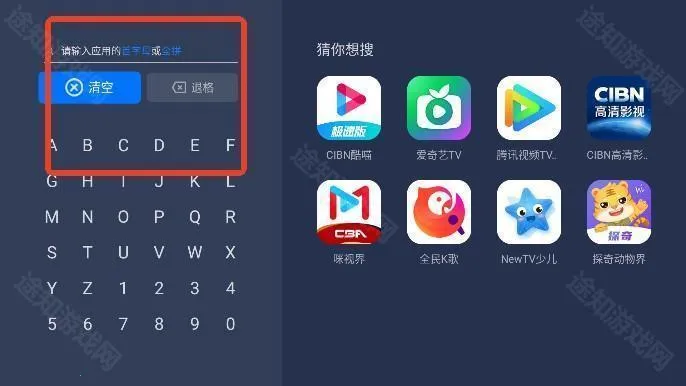 ��ϲ�г�2025���ذ�װ