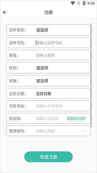 ������������ֻ���