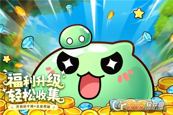 ð�մ����2025�ٷ�����v1.0.4 ��Ѱ��ͼ