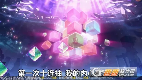 ð�մ����2025�ٷ�����v1.0.4 ��Ѱ��ͼ