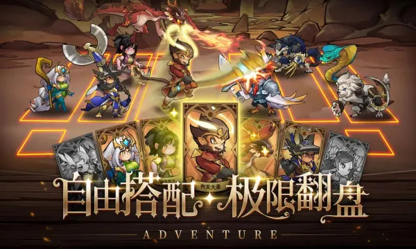 ð�մ����2025�ٷ�����v1.0.4 ��Ѱ��ͼ