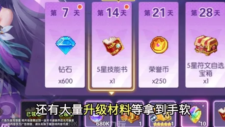 ð�մ����2025�ٷ�����