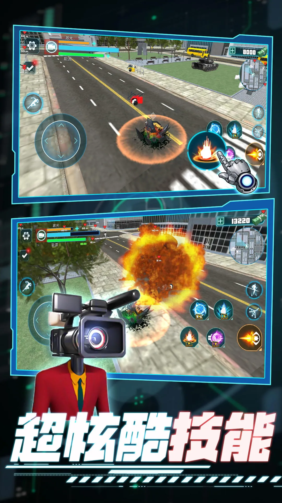 ��Ѫս��Ӣ��(ð��ս����Ϸ)v1.0.1 �ٷ������ͼ