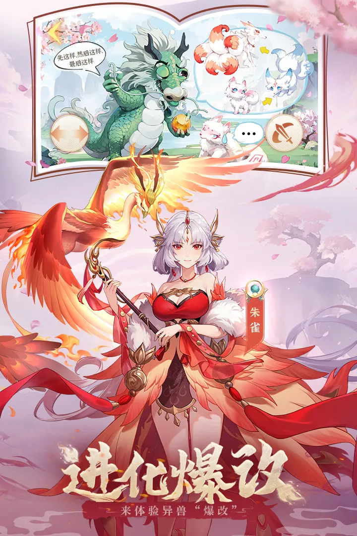 �ڴ�ɽ����(ɽ����������Ϸ)v1.4.0 ��׿���ͼ