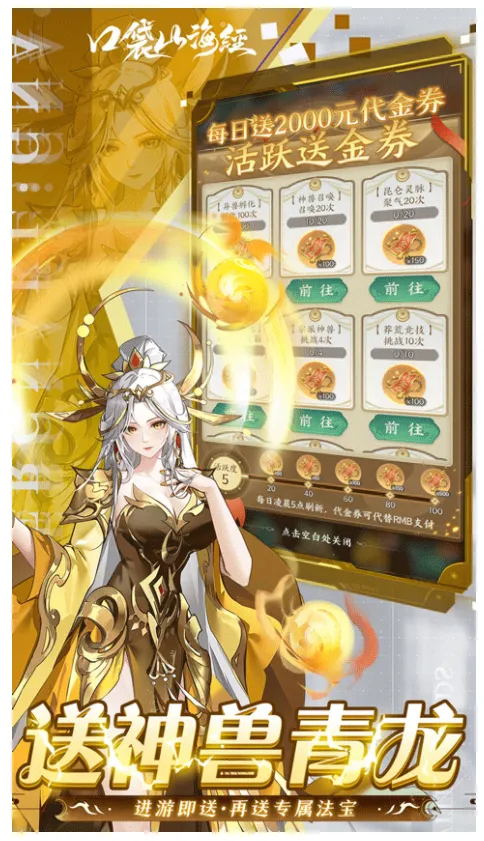 �ڴ�ɽ����(ɽ����������Ϸ)v1.4.0 ��׿���ͼ