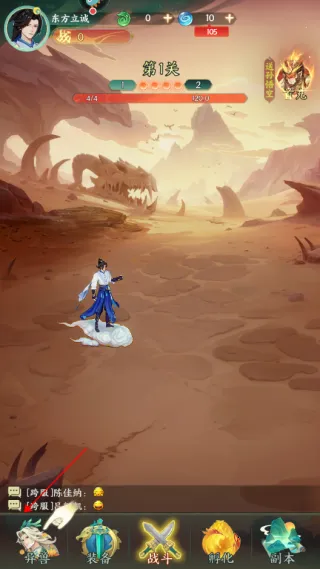 �ڴ�ɽ����(ɽ����������Ϸ)