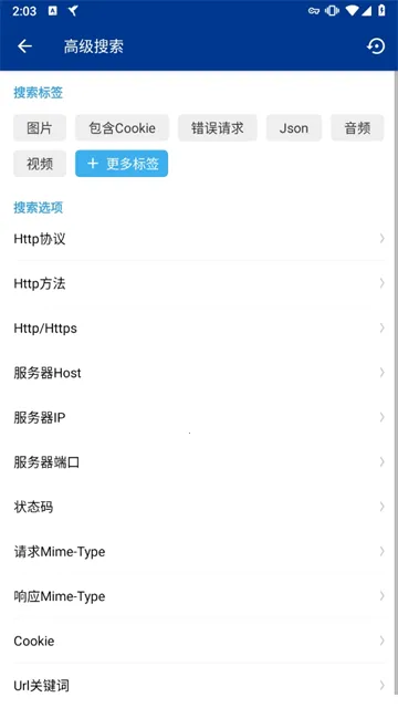 С����ץ��2025���ذ�װv9.9.9.9 ��׿���ͼ