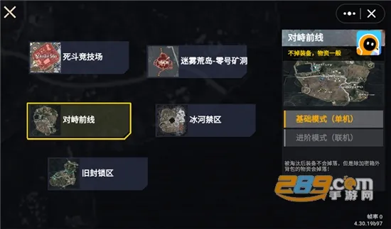 修狗地铁boss战2025最新版本 修狗地铁boss战2025最新版本