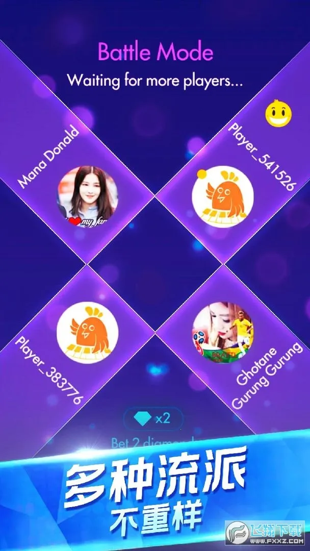 ���ٶ����ʦ��׿���ֻ���v1.0.7 ��Ѱ��ͼ