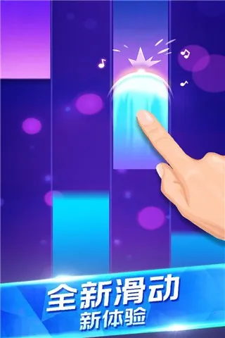 ���ٶ����ʦ��׿���ֻ���v1.0.7 ��Ѱ��ͼ