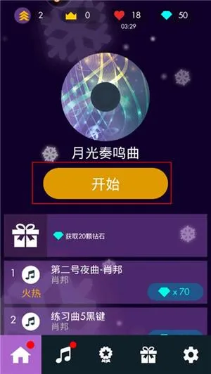 ���ٶ����ʦ��׿���ֻ���