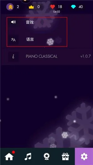 ���ٶ����ʦ��׿���ֻ���