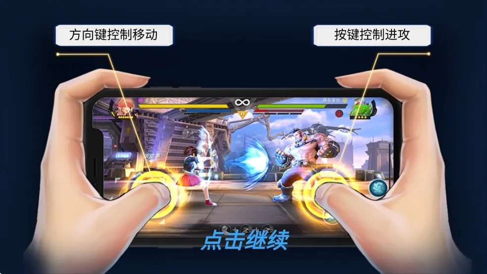 ������(��������Ϸ)