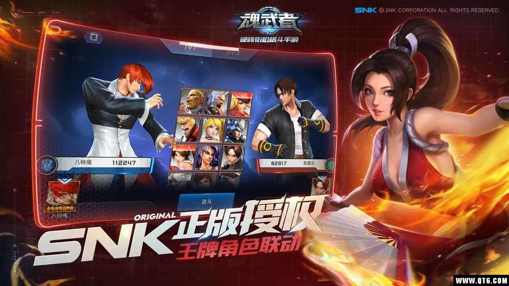 ������(��������Ϸ)v2.2.215406 �ٷ������ͼ