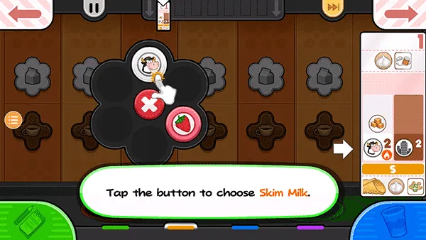 �ϵ��̲��(�̲�꾭Ӫ��Ϸ)