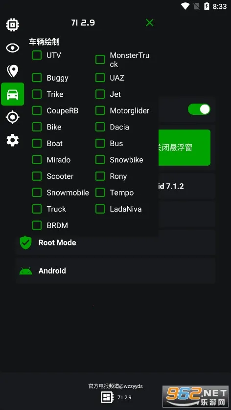 ֩�������(��Ϸ��������)