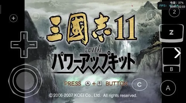 ����־11(����������Ϸ)v1.8.474 ��׿���ͼ