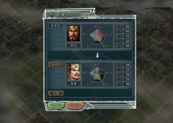 ����־11(����������Ϸ)