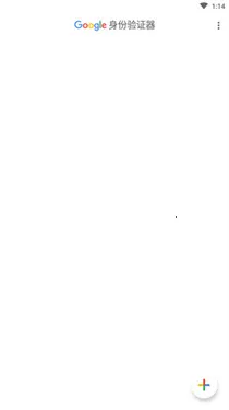 �ȸ���֤�������ֻ���v7.0 ��׿���ͼ