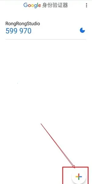 �ȸ���֤�������ֻ���