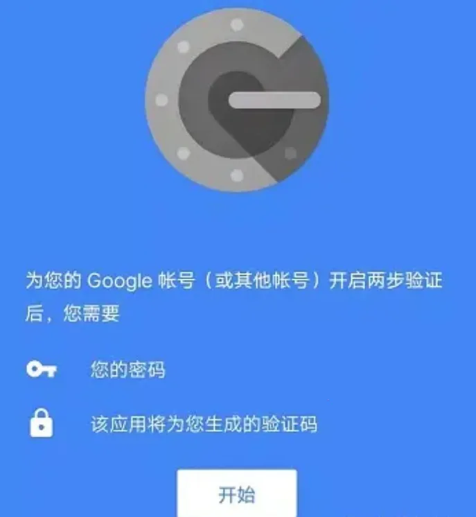 �ȸ���֤�������ֻ���