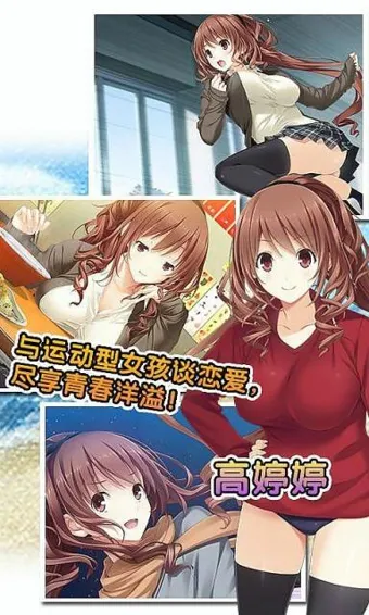 �Ķ�����(����������Ϸ)v1.3.60 ��Ѱ��ͼ