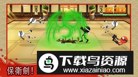 ��������(����˶�����Ϸ)