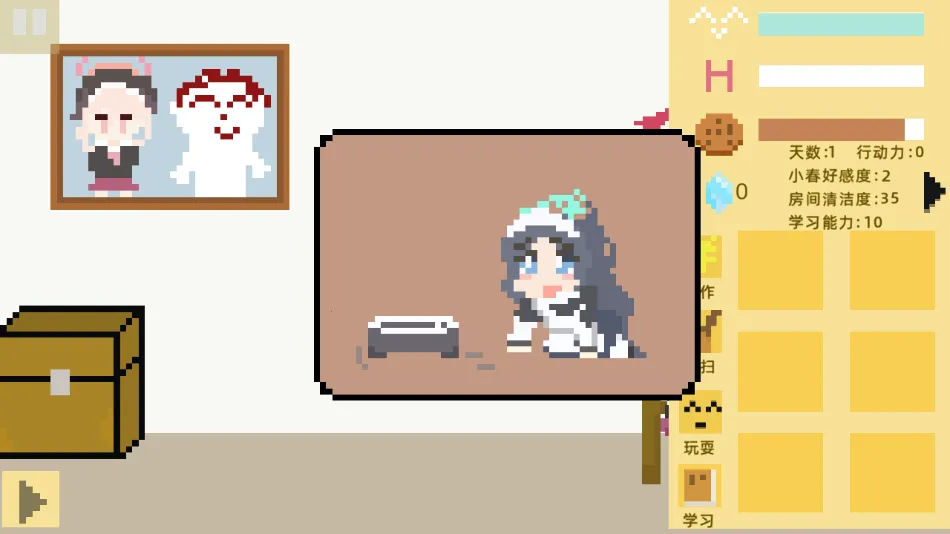 С�����ɼ�(С��������Ϸ)v1.0 �ֻ����ͼ