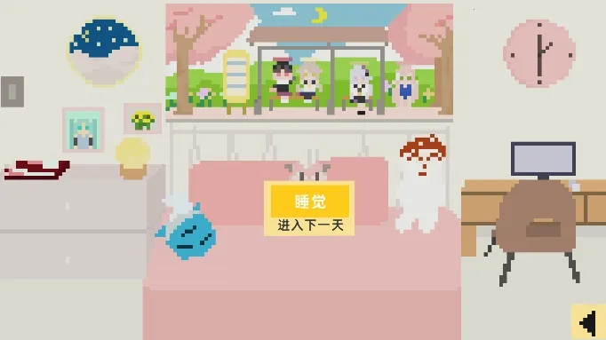 С�����ɼ�(С��������Ϸ)v1.0 �ֻ����ͼ