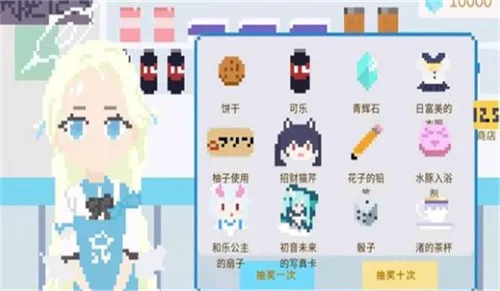 С�����ɼ�(С��������Ϸ)v1.0 �ֻ����ͼ