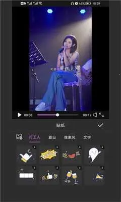 �Ƽ���Ӱ(��Ƶ��������)v1.3 ��׿���ͼ