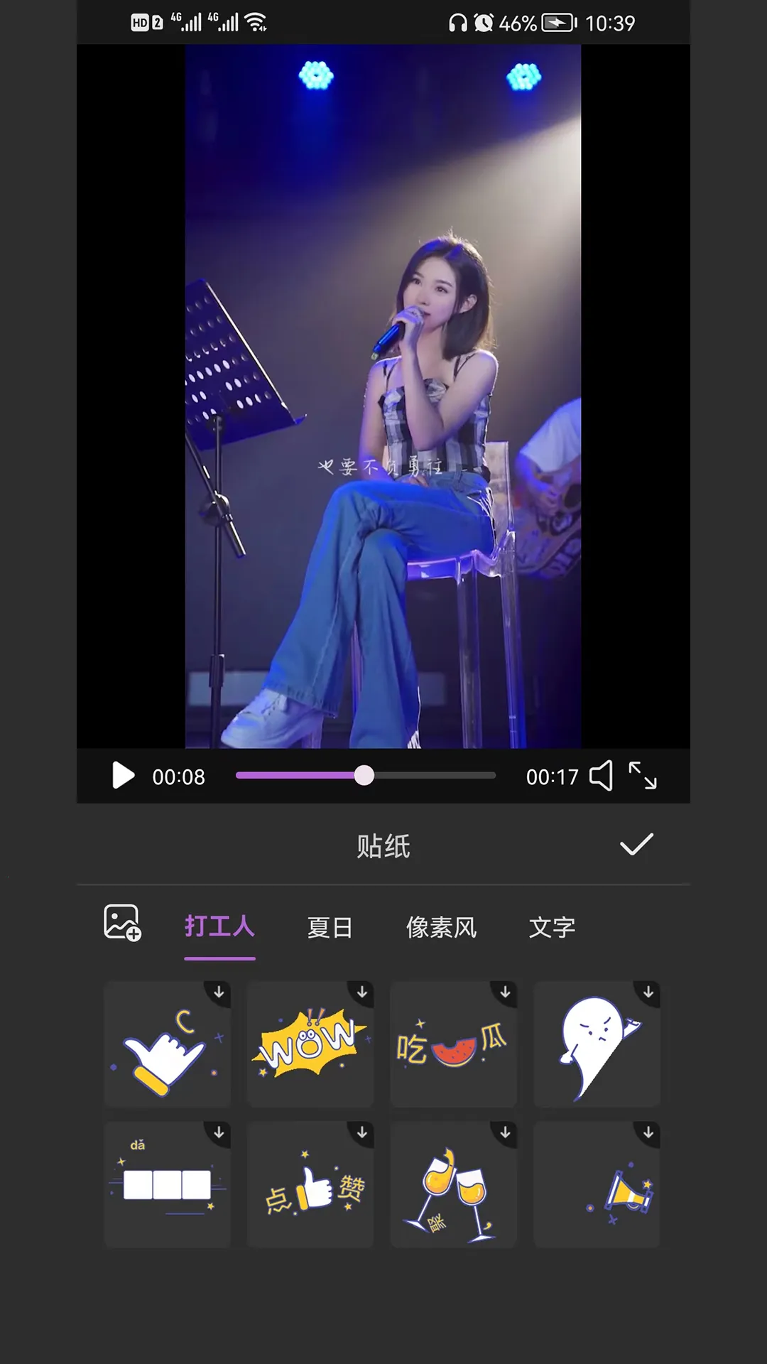 �Ƽ���Ӱ(��Ƶ��������)v1.3 ��׿���ͼ