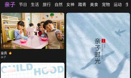 �Ƽ���Ӱ(��Ƶ��������)