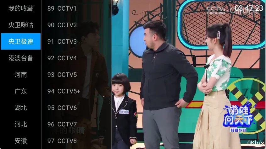 ��ë����(Ӱ�Ӳ�������)v1.0 ��Ѱ��ͼ