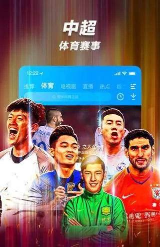 ������(Ӱ��׷������)v1.0.0 �ֻ����ͼ