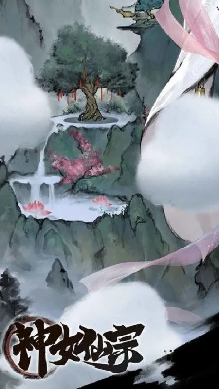 ��Ů���ڰ�׿���ֻ���v1.3 ��Ѱ��ͼ