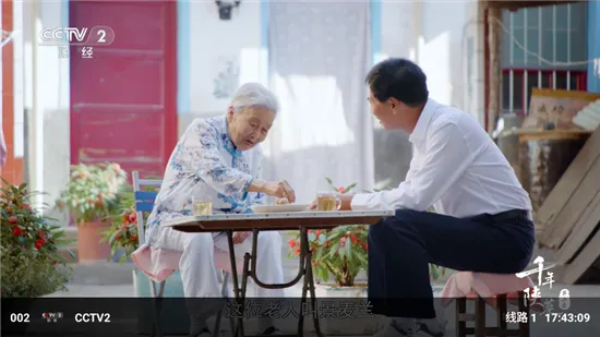 ����LIVE2025�ٷ�����v5.2.6 ��׿���ͼ