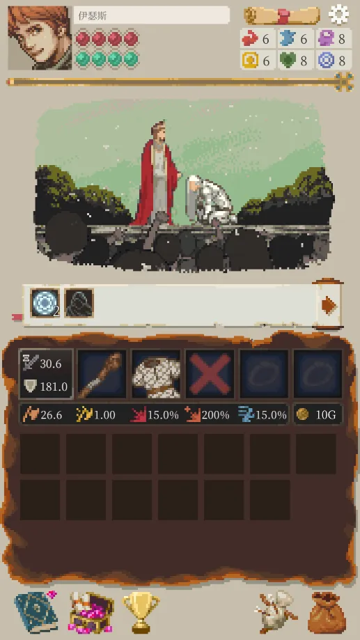 ð������(ð����������)v1.2.42 ��Ѱ��ͼ