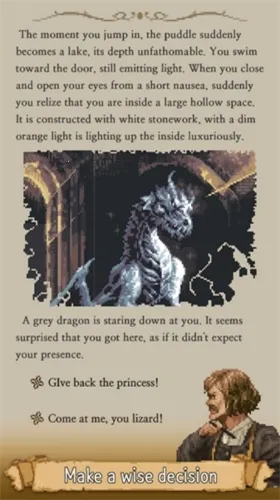 ð������(ð����������)v1.2.42 ��Ѱ��ͼ