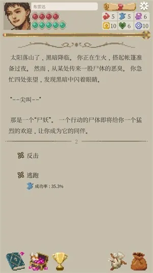 ð������(ð����������)