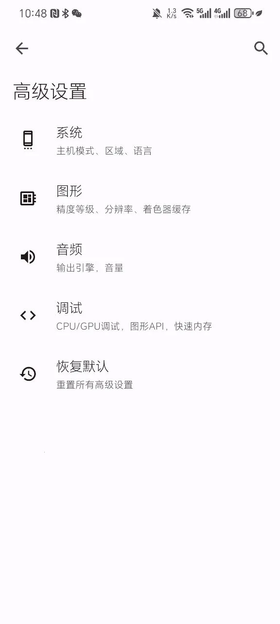 Torzu(switch��Ϸģ����)vandroid-193 �ֻ����ͼ