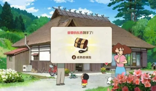 ����С��ú̿���С��2025�ٷ����°汾