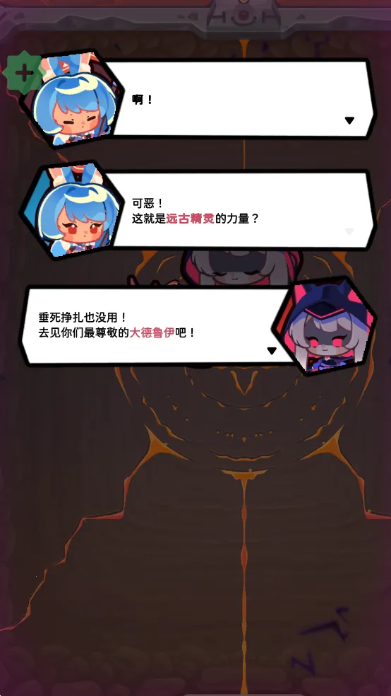 צצԶ��(ð�ղ�����Ϸ)