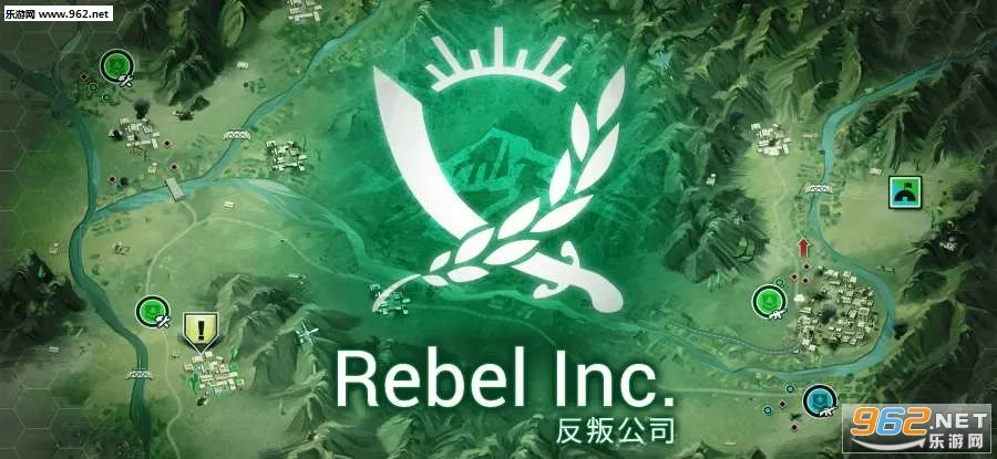 Rebel Inc.(����ģ����Ϸ)v1.16.5 ��Ѱ��ͼ