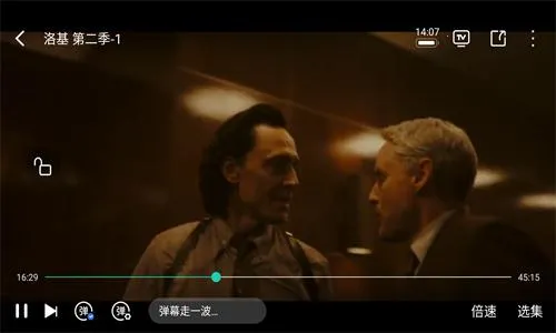 ȫ����Ӱ�׿���ֻ���